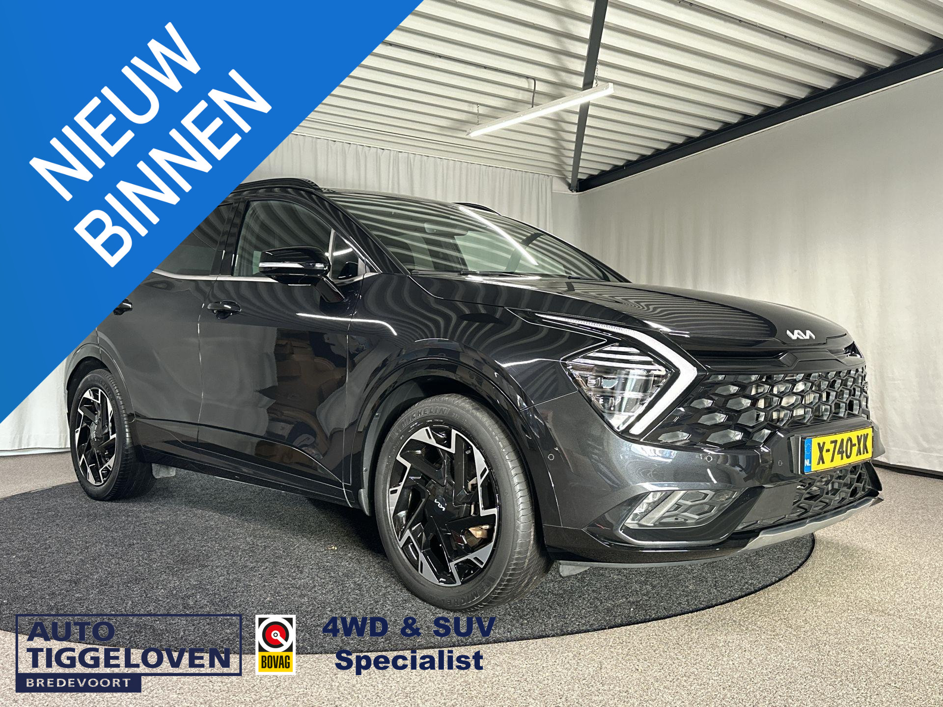 56942683